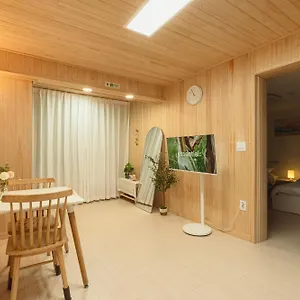  아파트 Lovely Cozy House