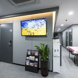 Philstay Myeongdong Metro Maison d'hôtes